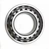 Buy cheap Hot Selling New Original Imported Cylindrical Bearing Bearing NU2226 from wholesalers
