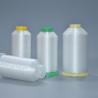 Buy cheap 0.15mm Polyamide Yarn OEM Nylon Polyamide Monofilament Yarn Filament FDY from wholesalers