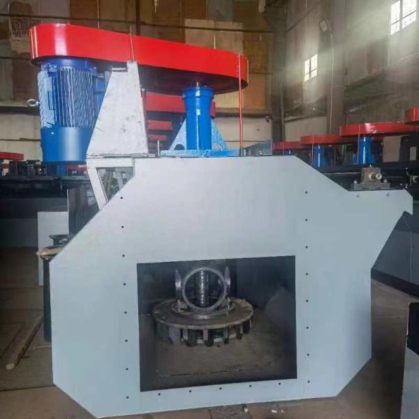 Buy cheap BF Series Flotation Machine In Non Ferrous And Ferrous Metal Grading from wholesalers