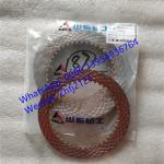SDLG FRICTION DISC 4110000218095 , SDLG parts for wheel loader LG936/LG956/LG958