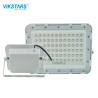 Buy cheap 100lm/W LED Solar Flood Light 3.2V Input 70Ra 6000K 60W 100W from wholesalers