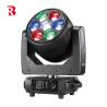 Buy cheap DMX LED Moving Stage Head Beeye ZOOM Rotation Beam 7pcs 40W 4in1 Indoor Light from wholesalers