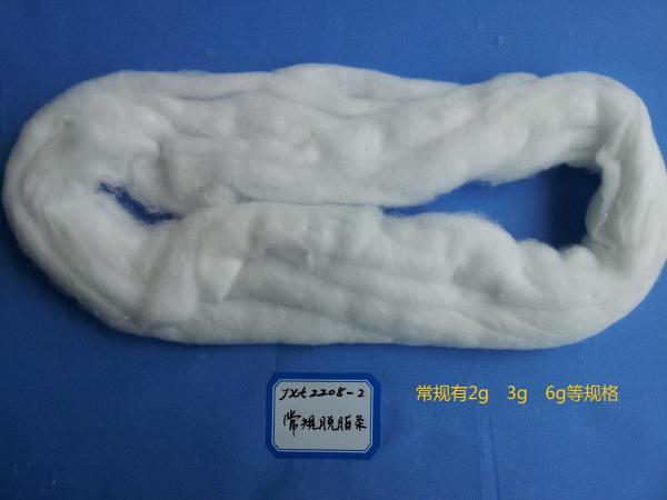 Quality CE ISO 1.5g Absorbent Cotton Sliver For Making Cotton Swab And Cotton Balls for sale