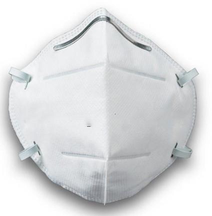 Buy cheap Anti Coronavirus N95 Disposable Mask With Flexible Adjustable Nose Piece from wholesalers