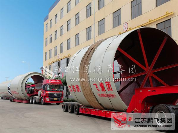 Buy cheap 1200tpd Limestone Rotary Kiln System from wholesalers
