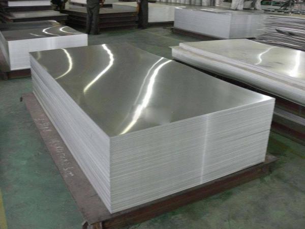 Buy cheap 5mm 10mm thickness aluminium sheet plate 1050 1060 1100 alloy from wholesalers