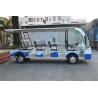 Buy cheap 72V 5kw 14 Seater Electric Tourist Vehicles , Electric Shuttle Bus For Sightseeing from wholesalers
