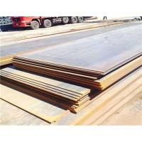 Buy cheap High Strength Steel Plate EN10155 S235J0W Weather Resistant Steel Plate High product