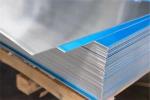 Custom-made 6101 bent aluminum strip aluminum 6061 aluminium alloy square bar,