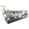 Buy cheap PE / PET 150kg / H Masterbatch Extruder 35.6mm Screw Diameter 1 Year Warranty from wholesalers