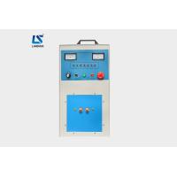 Buy cheap Small Induction Melting Furnace High Frequency For Aluminum Alloy / Copper product