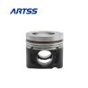 Buy cheap DEUTZ Excavator Piston Of Cylinder L042V TCD2012 Durable 04258457 from wholesalers