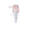 Buy cheap Plastic Bottle Cosmetic Lotion Pump 40mm 55mm For Body Lotion from wholesalers