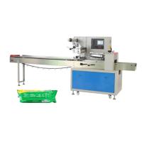Buy cheap Food Grade Flow Packing Machine Chocolate High Efficiency Easily Maintain product