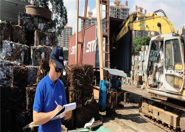 Buy cheap Global Inline Quality Inspection Convenient from wholesalers