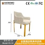 Italian Minimalist Dining Chair Home Nordic Luxury Designer Genuine Modern