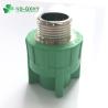Buy cheap Low Pressure DIN Standard PPR Male Coupling Threaded Plastic Pipe Fitting with Brass from wholesalers