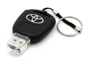 China White Car Key Shape Usb Stick Drive 8g 2.0 Show Life Brand Pp Box Packed on sale