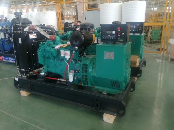 Buy cheap Low Sound 90kw 120kw Cummins Diesel Generators With Excellent Fuel Economy from wholesalers