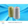 Buy cheap Colourful Industrial Sewing Thread 30/2 30s/2 Polyester Sewing Thread from wholesalers