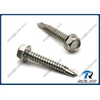 Buy cheap 316 Stainless Steel Hex Washer Head Self Drilling Tek Screws, Marine Grade product