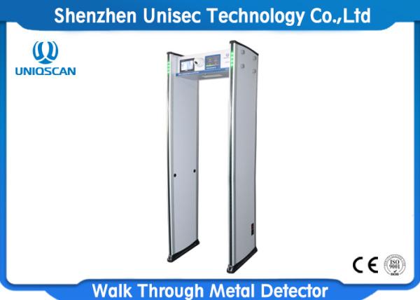 Buy cheap 256 Level Sensitivity Door Frame Metal Detector With CCTV Camera DVR from wholesalers