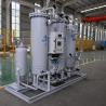 Buy cheap High Purity Nitrogen Air Generator Package For Magnesium Powder from wholesalers