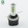Buy cheap LED Fog light 880 LED Fog Lamp from wholesalers