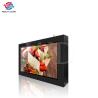 Buy cheap Fans Cooling 49" IP55 Outdoor Digital Advertising Screens , Stand Alone Signage from wholesalers