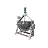 Buy cheap 200 Liter Candy Jam Soup Cooker Jacket Kettle from wholesalers