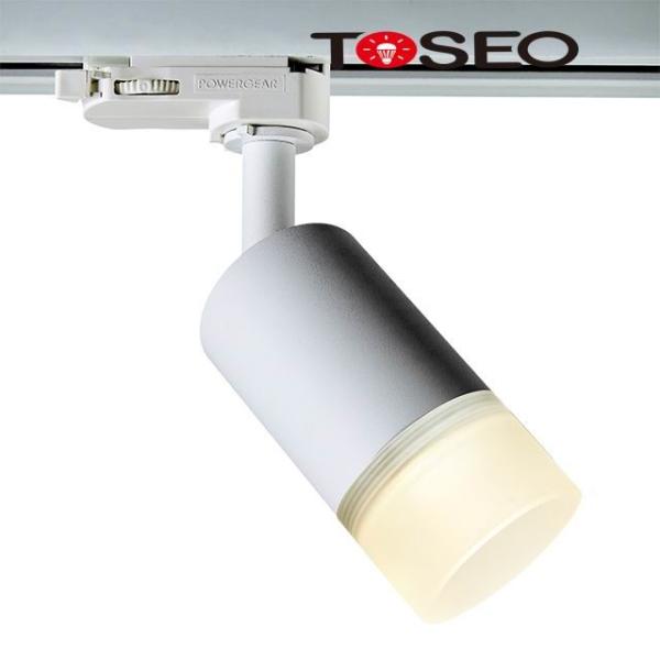 Buy cheap 350 Degree Modern LED Ceiling Track Lights Fixture Led Down Light For Gu10 from wholesalers
