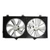 Buy cheap 16711-31250 Auto Parts Car Cooling Electric Radiator Fan for TOYOTA Camry LEXUS ES350 from wholesalers