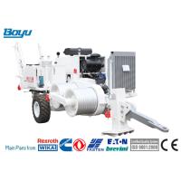 Buy cheap TY150 Transmission Line Equipment 150kN Hydraulic Puller product
