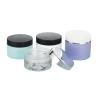 Buy cheap 50ml 100ml 250ml 300ml 8oz PET PCR Plastic Cosmetic Jar Anti Leakaging from wholesalers