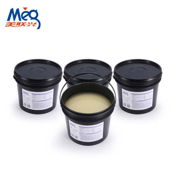 Buy cheap Transparency UV Silk Screen Ink High Gloss Varnish Printing On Paper / Plastic from wholesalers