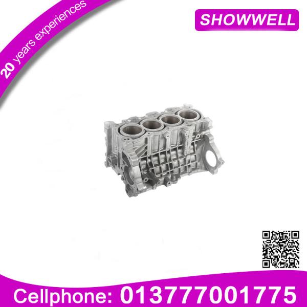 Buy cheap Die Casting,High precision aluminum die casting for industrial parts from wholesalers