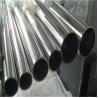 Buy cheap Industrial Stainless Steel Welded Pipe AISI ASTM SUS Standard from wholesalers