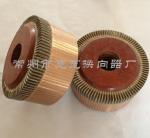 Buy cheap 93 Segments DC Motor Commutator For Household Appliance Motors from wholesalers