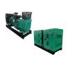 Buy cheap 70db 200Kva Super Silent Backup Diesel Generator Commercial from wholesalers