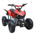 Factory hot sale 4 stroke four wheels quads bike atv 125cc for kids