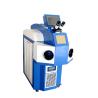 Buy cheap High Accuracy 200W Jewelry YAG Laser Welding Machine from wholesalers