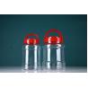 Buy cheap Candy,Baking food,Flowering tea,Dried fruits , Nutlet Container Bottle ,Easy Open Cans,Food Grade Plastic Bottle from wholesalers