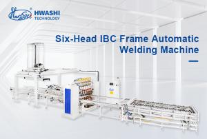 China Electric Intermediary Bulk Container Cage Welding Machine for IBC Tote Cage Production on sale