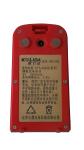 South Battery KB-20C LI-MH BATTERY