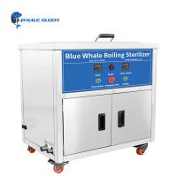 Buy cheap Medical Glassware Anesthesia Respiratory Ultrasonic Cleaner Disinfection product