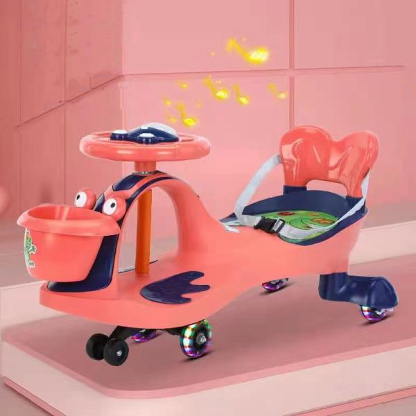 Buy cheap Boys Girls Ride On Swing Cars With Early Educational Music CE Certified from wholesalers