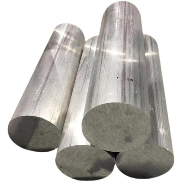 Buy cheap Large Diameter Aluminium Round Bar 5052 5083 Bright Finish Aluminum Round Rod from wholesalers