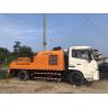 Buy cheap 90CBM Used Concrete Trailer Pump from wholesalers