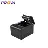 Buy cheap Desktop 80mm Thermal Printer Easy Loading Support Multi Languages from wholesalers