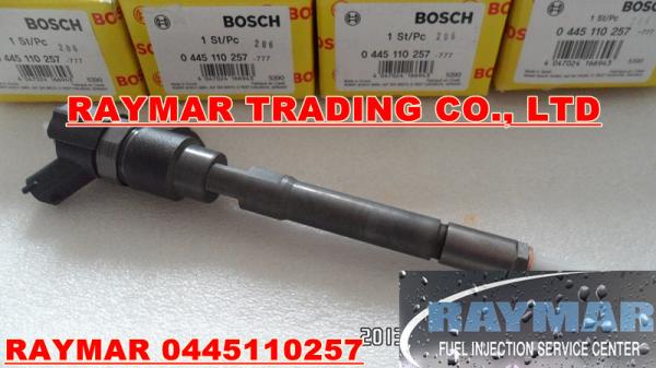 Buy cheap BOSCH Common rail injector 0445110257, 0445110258 for HYUNDAI KIA 33800-27400 from wholesalers